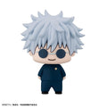 [PRE-ORDER] Megahouse - box of 6 - Chokorin Collection Jujutsu Kaisen vol.2（Repeat）