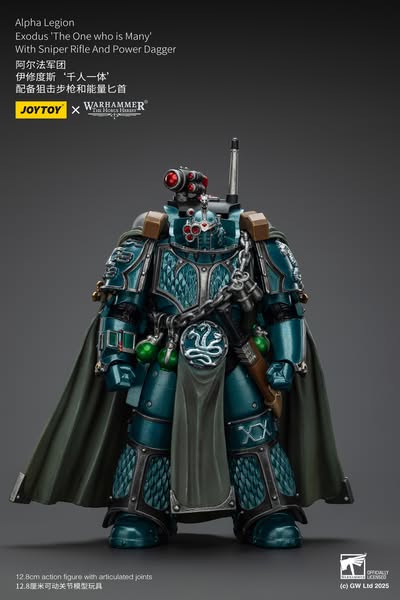 [PRE-ORDER] JoyToy - Warhammer - Alpha Legion Exodus 'The One who is Many’ With Sniper Rifle And Power Dagger