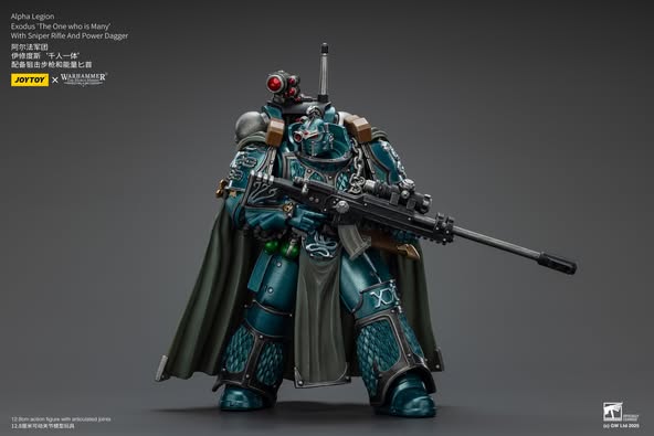 [PRE-ORDER] JoyToy - Warhammer - Alpha Legion Exodus 'The One who is Many’ With Sniper Rifle And Power Dagger