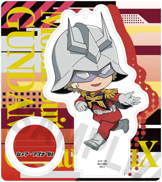 [PRE-ORDER] Megahouse - box of 6 - Tokotoko Acrylic Stand Mobile Suit Gundam GQuuuuuuX