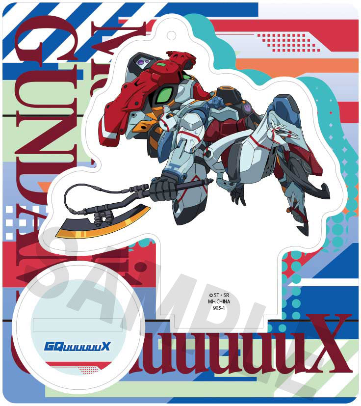 [PRE-ORDER] Megahouse - box of 6 - Tokotoko Acrylic Stand Mobile Suit Gundam GQuuuuuuX