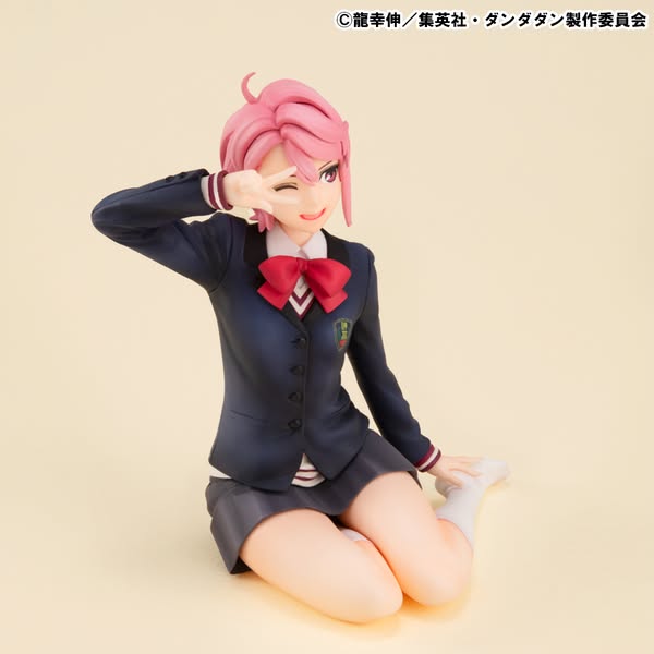 [PRE-ORDER] Megahouse - G.E.M. series TV Anime ”DAN DA DAN”Palm Size Aira