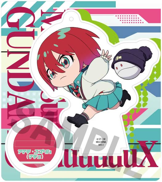 [PRE-ORDER] Megahouse - box of 6 - Tokotoko Acrylic Stand Mobile Suit Gundam GQuuuuuuX