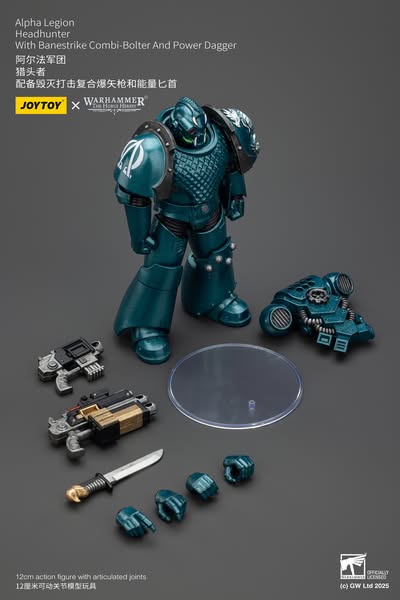 [PRE-ORDER] JoyToy - Warhammer - Alpha Legion Headhunter With Banestrike Combi-Bolter And Power Dagger