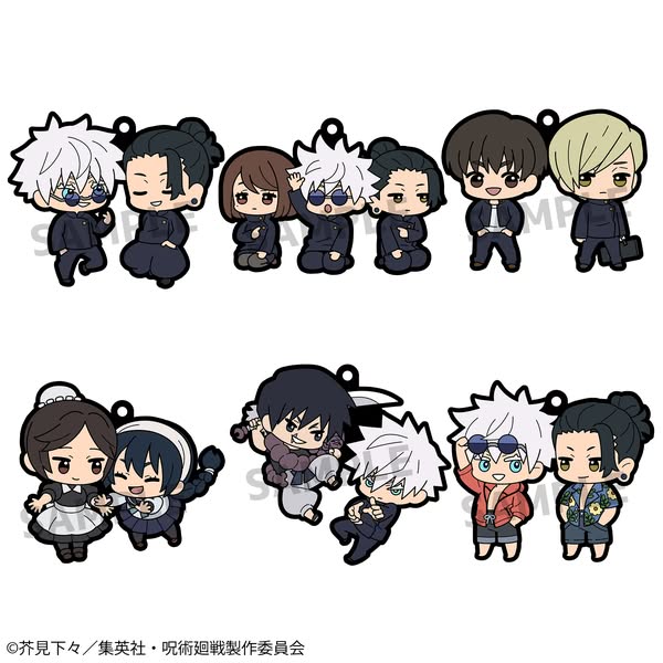 [PRE-ORDER] Megahouse - box of 6 - Rubber Mascot Buddycolle Jujutsu Kaisen Vol.4 Hidden Inventory／Premature Death（Repeat）