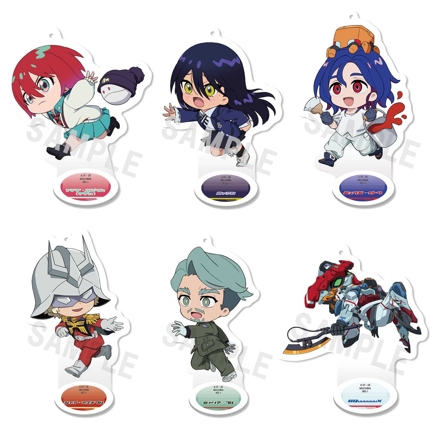 [PRE-ORDER] Megahouse - box of 6 - Tokotoko Acrylic Stand Mobile Suit Gundam GQuuuuuuX