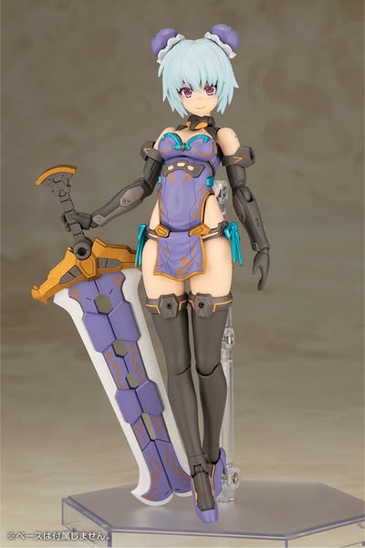 [PRE-ORDER] Kotobukiya - FRAME ARMS GIRL HRESVELGR QIPAO Ver.