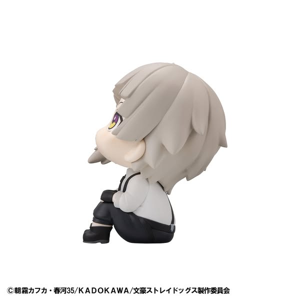 [PRE-ORDER] Megahouse - Lookup Bungo Stray Dogs Atsushi Nakajima