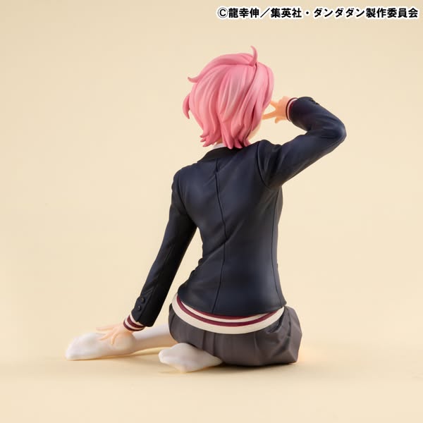 [PRE-ORDER] Megahouse - G.E.M. series TV Anime ”DAN DA DAN”Palm Size Aira