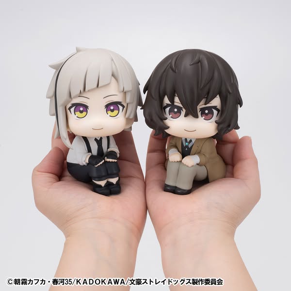 [PRE-ORDER] Megahouse - Lookup Bungo Stray Dogs Atsushi Nakajima & Osamu Dazai set【with gift】