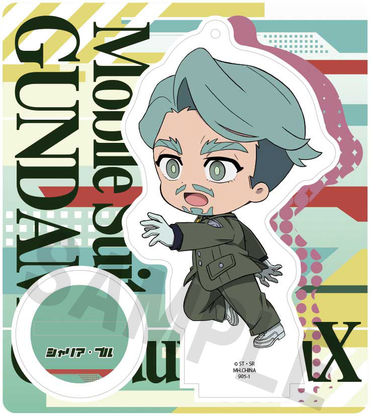 [PRE-ORDER] Megahouse - box of 6 - Tokotoko Acrylic Stand Mobile Suit Gundam GQuuuuuuX