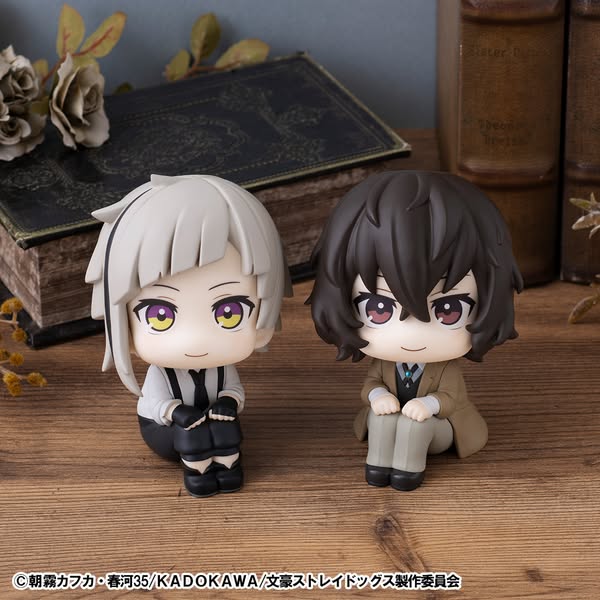 [PRE-ORDER] Megahouse - Lookup Bungo Stray Dogs Atsushi Nakajima & Osamu Dazai set【with gift】