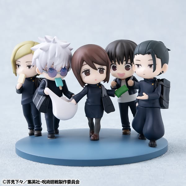 [PRE-ORDER] Megahouse - FigUnity Jujutsu Kaisen Hidden Inventory／Premature Death Ver.