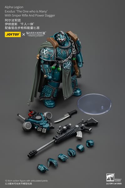 [PRE-ORDER] JoyToy - Warhammer - Alpha Legion Exodus 'The One who is Many’ With Sniper Rifle And Power Dagger