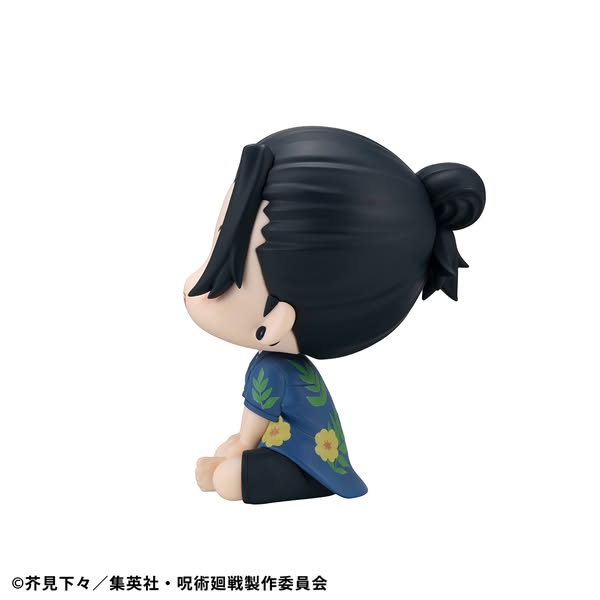 [PRE-ORDER] Megahouse - Lookup Jujutsu Kaisen Suguru Geto Okinawa Ver.