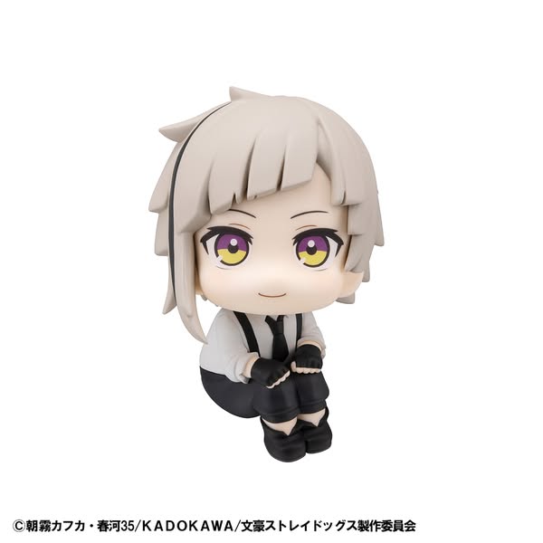 [PRE-ORDER] Megahouse - Lookup Bungo Stray Dogs Atsushi Nakajima