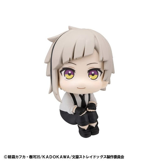[PRE-ORDER] Megahouse - Lookup Bungo Stray Dogs Atsushi Nakajima