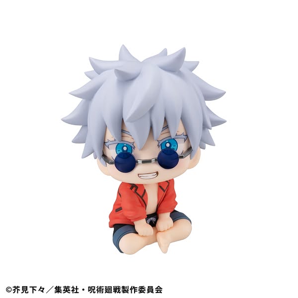 Megahouse - Lookup Jujutsu Kaisen Satoru Gojo Okinawa Ver.