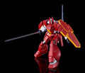 [PRE-ORDER] Good Smile Company - Panzer World Galient - MODEROID Galient Heavy Armor Kai