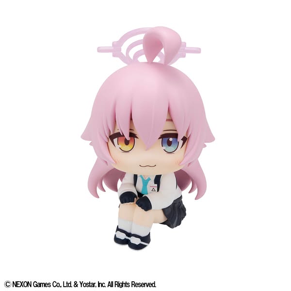 [PRE-ORDER] Megahouse - Lookup Blue Archive Hoshino
