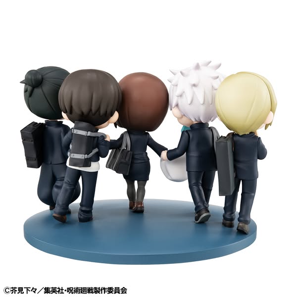 [PRE-ORDER] Megahouse - FigUnity Jujutsu Kaisen Hidden Inventory／Premature Death Ver. set【with gift】