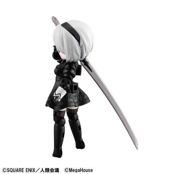[PRE-ORDER] Megahouse - Desktop Army NieR：Automata Ver1.1a Collaboration 2B