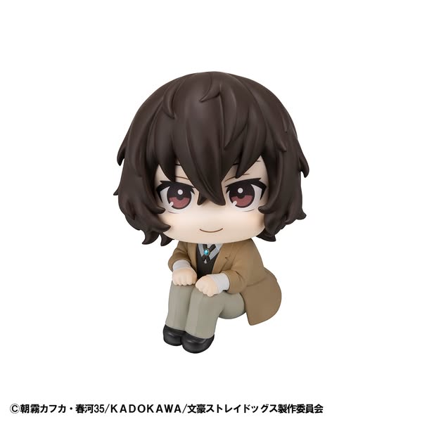 [PRE-ORDER] Megahouse - Lookup Bungo Stray Dogs Osamu Dazai