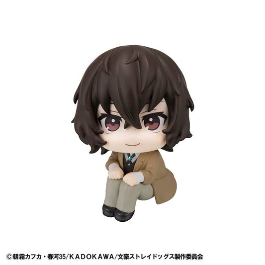[PRE-ORDER] Megahouse - Lookup Bungo Stray Dogs Osamu Dazai