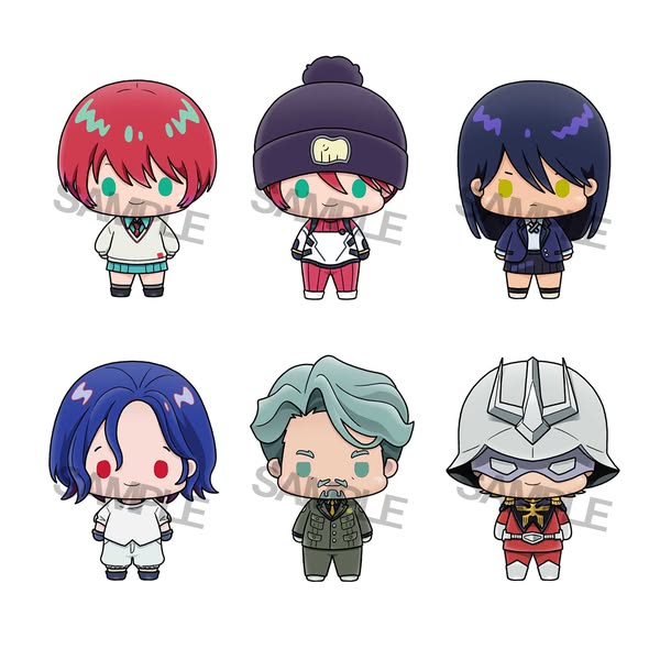 [PRE-ORDER] Megahouse - box of 6 - Chokorin Collection Mobile Suit Gundam GQuuuuuuX