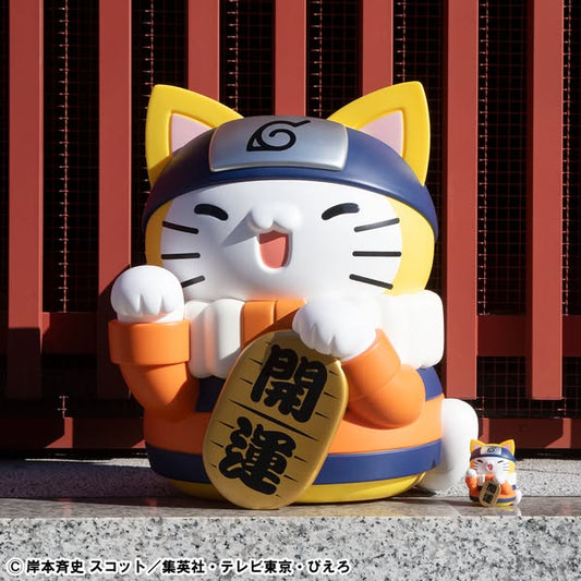 [PRE-ORDER] Megahouse - MEGA CAT PROJECT NARUTO Nyanto! The Big Series Nyaruto Fortune Cats Giant Ver.