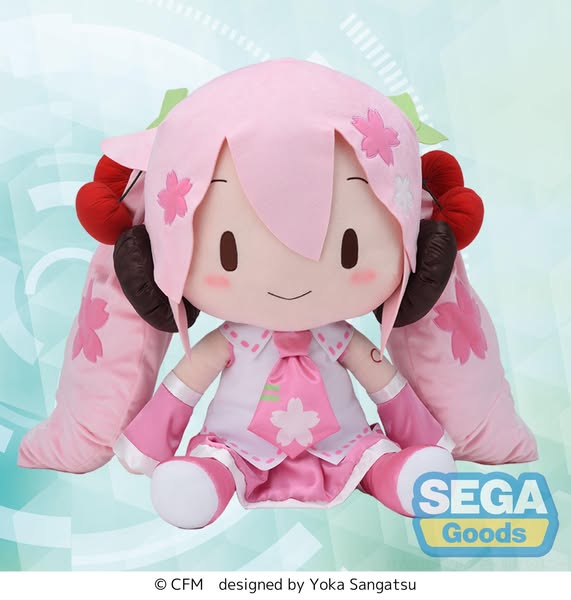 [PRE-ORDER] SEGA - fuwa petit "Sakura Miku" Dodeka Jumbo Plush