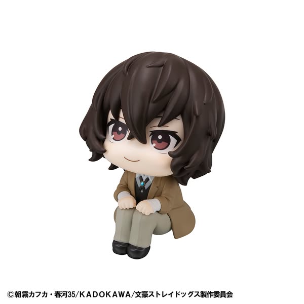 [PRE-ORDER] Megahouse - Lookup Bungo Stray Dogs Osamu Dazai