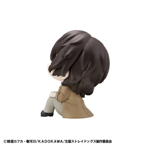 [PRE-ORDER] Megahouse - Lookup Bungo Stray Dogs Osamu Dazai