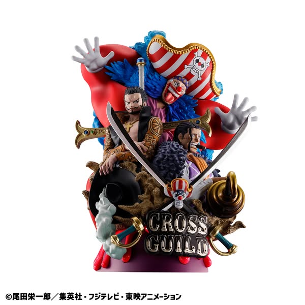 [PRE-ORDER] Megahouse - PETITRAMA DX ONE PIECE LOGBOX RE BIRTH 03 Cross Guild