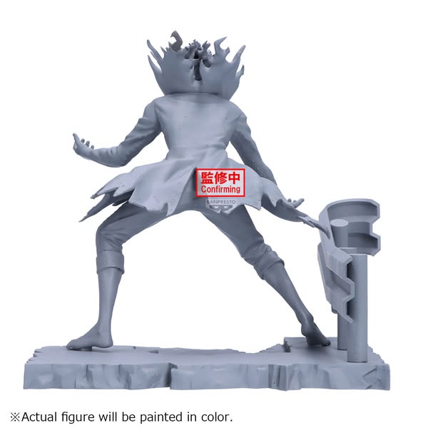 [PRE-ORDER] Banpresto - DANDADAN FL OKARUN (TRANSFORMED)