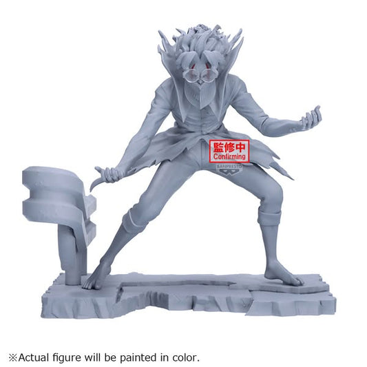 [PRE-ORDER] Banpresto - DANDADAN FL OKARUN (TRANSFORMED)