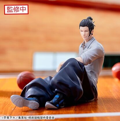 [PRE-ORDER] SEGA - Jujutsu Kaisen Hidden Inventory/Premature Death - Yumemirize Suguru Geto