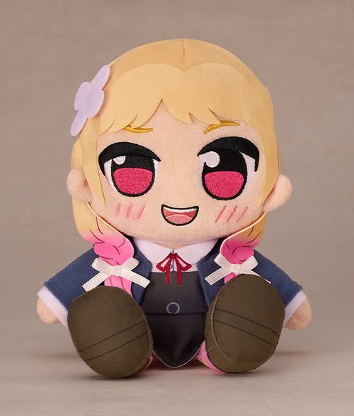 [PRE-ORDER] Good Smile Company - Love Live! Superstar!! - Kuripan Plushie Kinako Sakurakoji / Mei Yoneme / Shiki Wakana / Natsumi Onitsuka