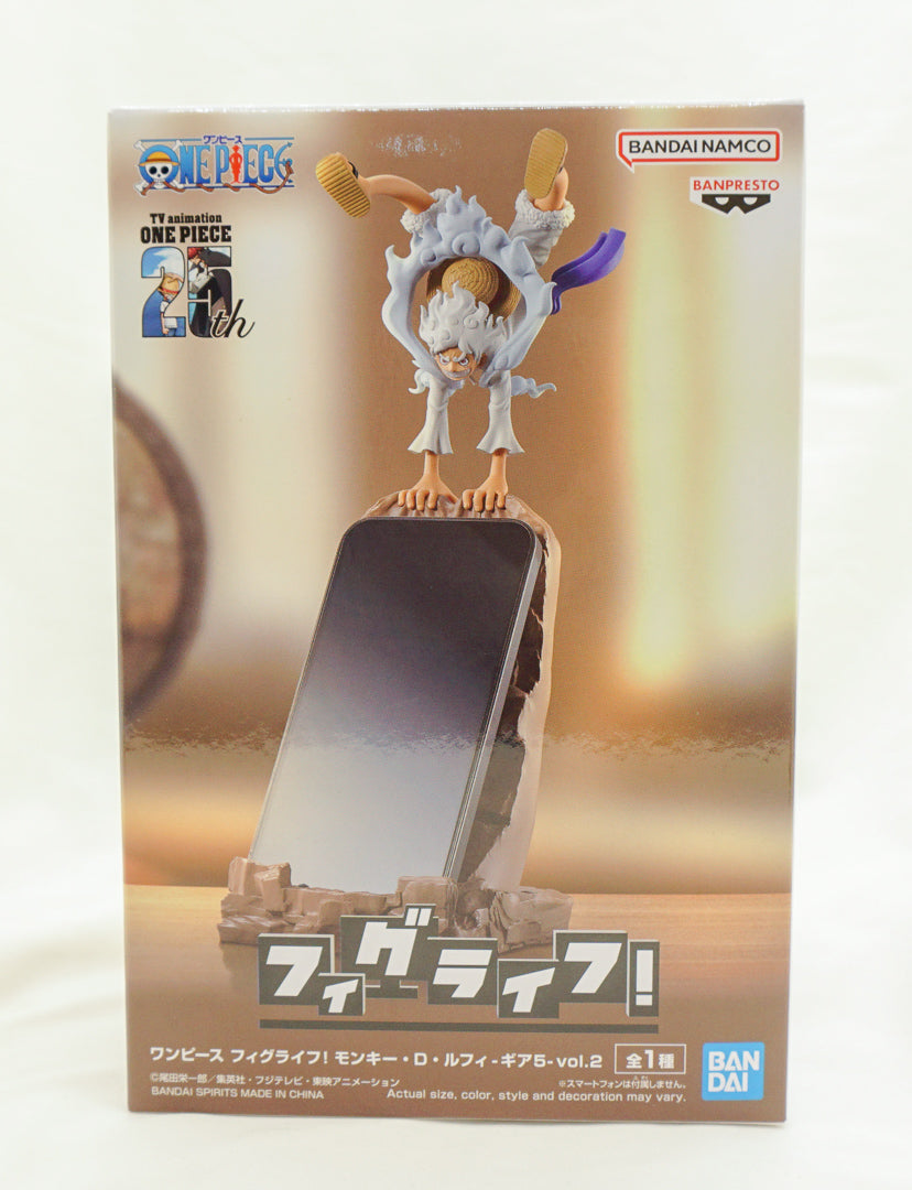 BANDAI - Banpresto One Piece FL Luffy Gear 5 Vol. 2
