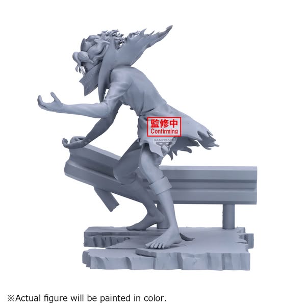 [PRE-ORDER] Banpresto - DANDADAN FL OKARUN (TRANSFORMED)