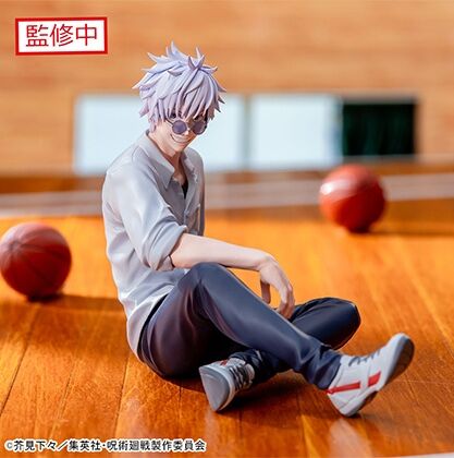 [PRE-ORDER] SEGA - Jujutsu Kaisen Hidden Inventory/Premature Death - Yumemirize Satoru Gojo