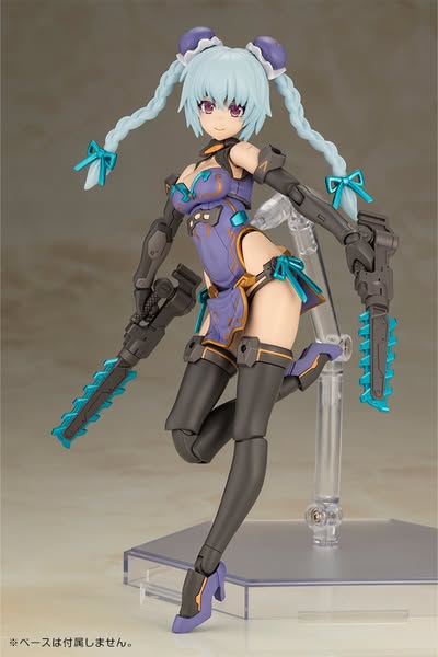 [PRE-ORDER] Kotobukiya - FRAME ARMS GIRL HRESVELGR QIPAO Ver.