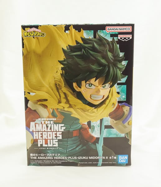 BANDAI - Banpresto My Hero Academia Amazing Heroes Plus - Midoriya Izuku