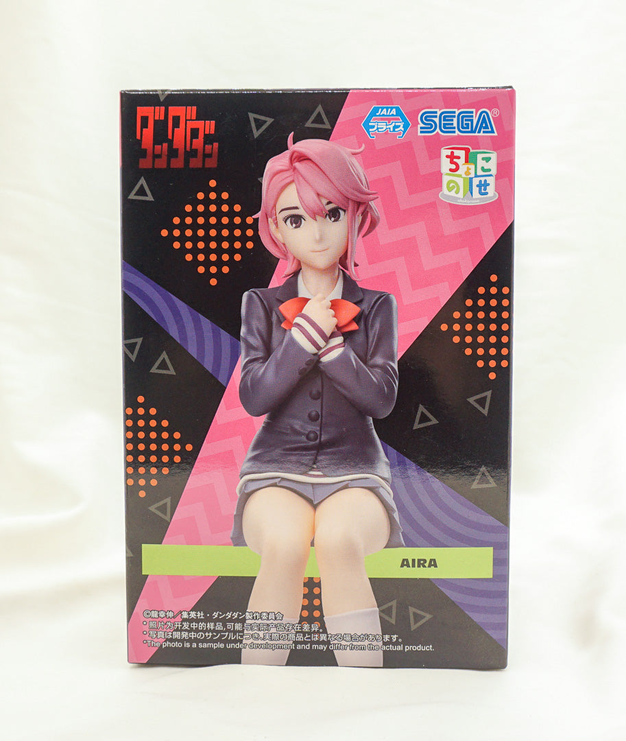 Sega - Dan da dan - Premium Perching Figure: Aira