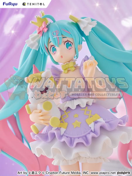 [PRE-ORDER] Furyu - TENITOL Hatsune Miku YUMEKAWA Princess Lavender ver.