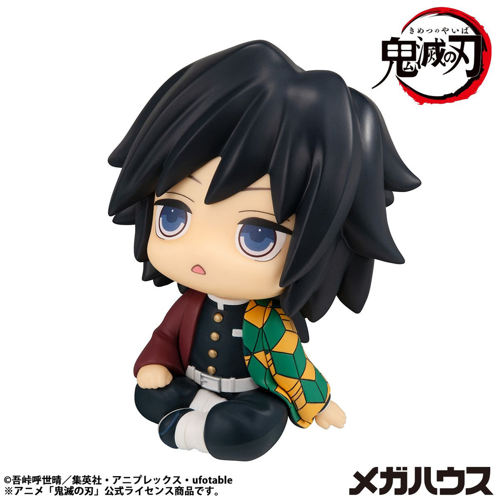 [PRE-ORDER] Megahouse Lookup Demon Slayer：Kimetsu no Yaiba Giyu Tomioka Stupefied face ver. (Repeat)