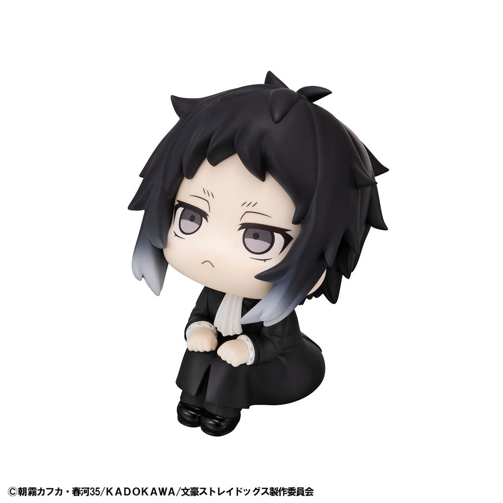 [PRE-ORDER] Megahouse Lookup Bungo Stray Dogs Ryunosuke Akutagawa