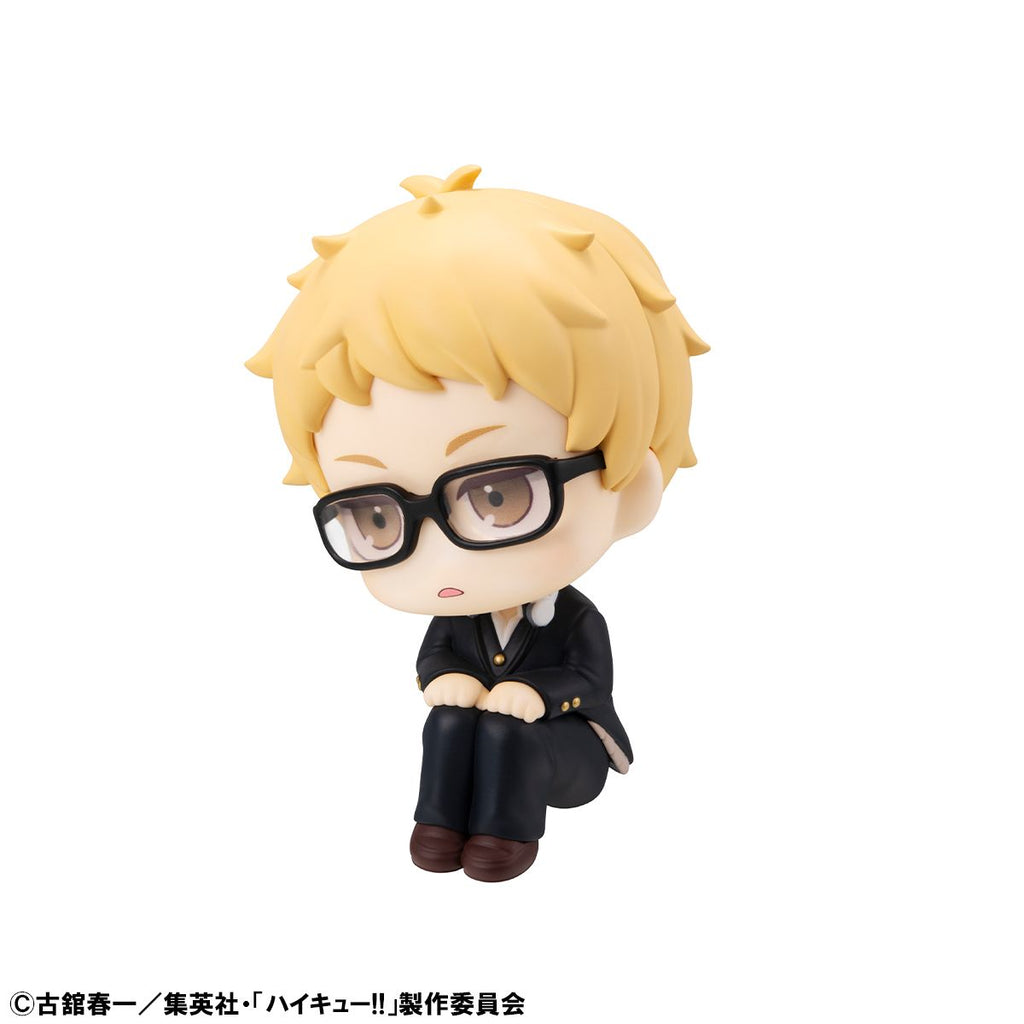 [PRE-ORDER] Megahouse Lookup Haikyu！！ Kei Tsukishima