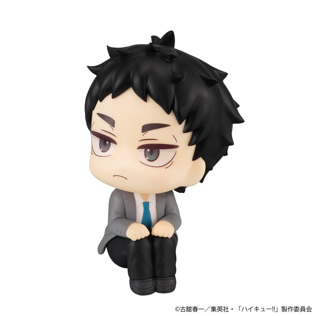 [PRE-ORDER] Megahouse Lookup Haikyu!! Keiji Akaashi (Repeat)