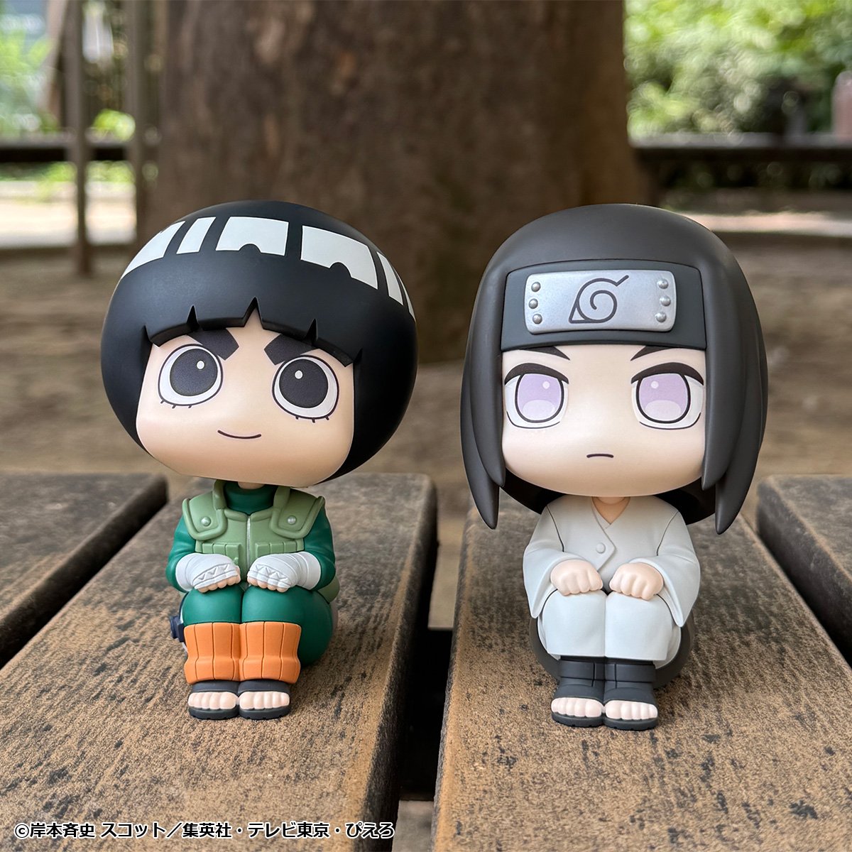 [PRE-ORDER] Megahouse Lookup NARUTO Shippuden Rock Lee & Neji Hyuga set [with gift]